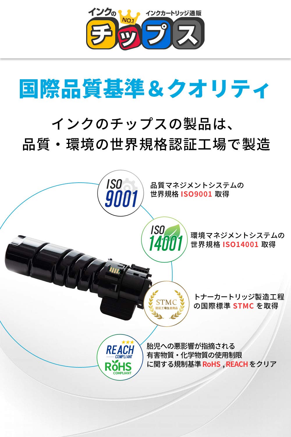 Amazon.co.jp: NEC 互換トナーカートリッジ PR-L8600-12 2本セット 10K 