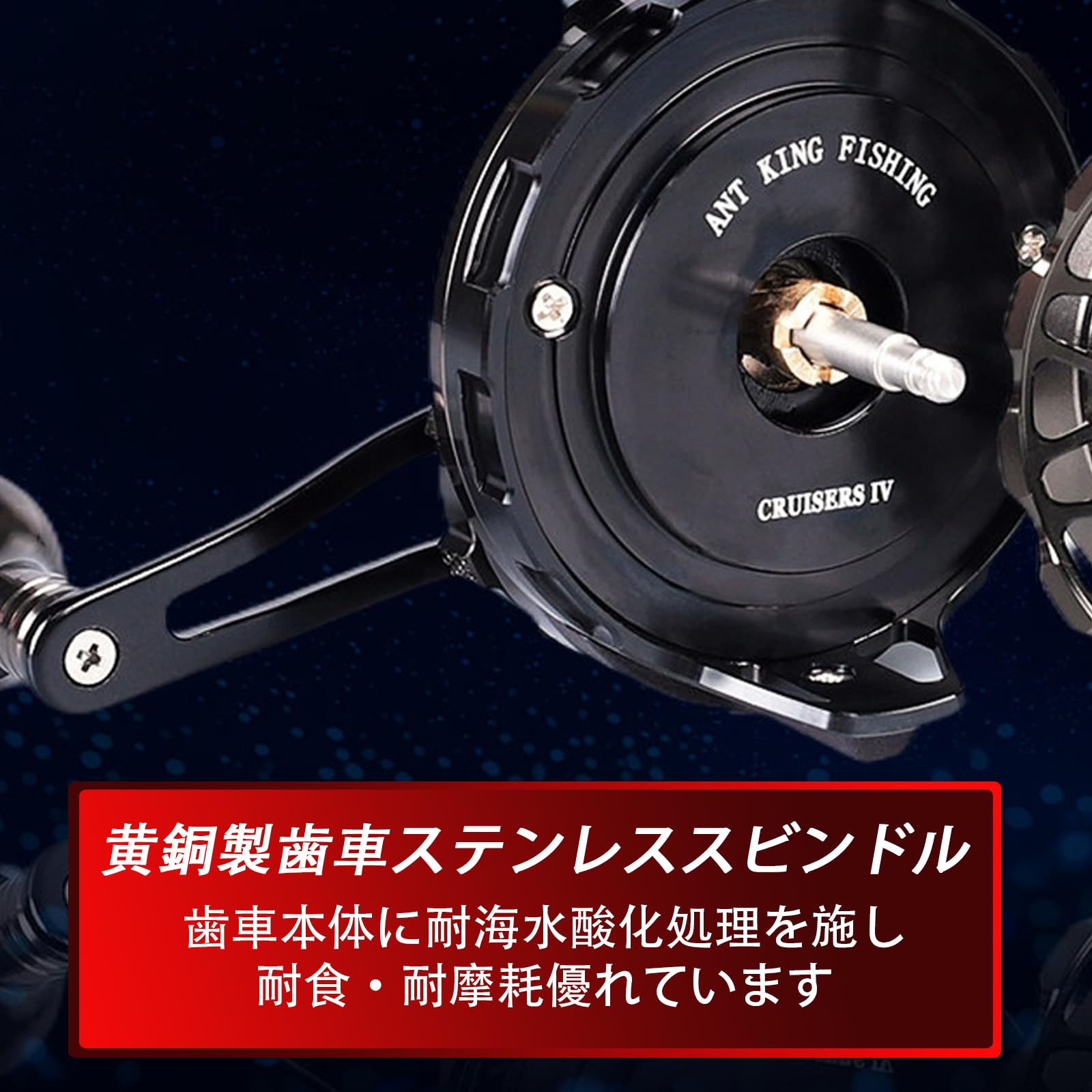 Amazon | カセ釣り 筏リール チヌリール タイコ 筏釣り ギア比 4.7：1
