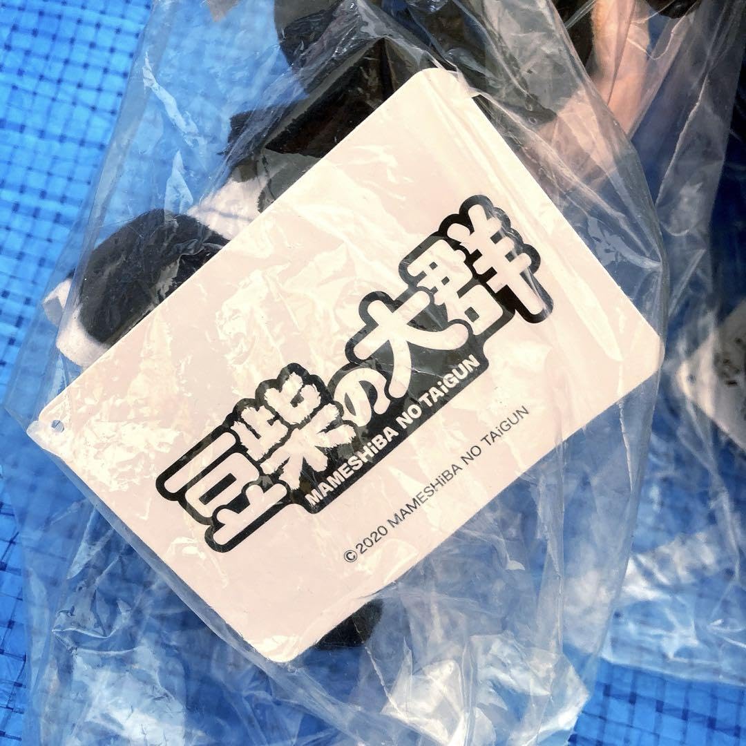 Amazon.co.jp: 超レア！ 豆柴の大群 ぬいぐるみ & BIGクッション