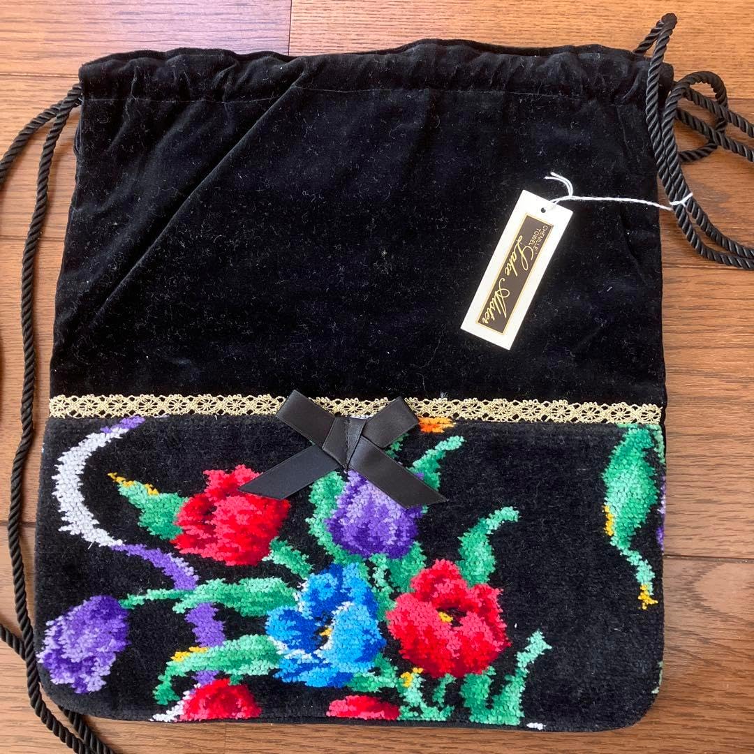 ばんばんさま専用 スキンケア5点セット