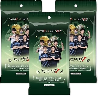 Identity V 第五人格 カードコレクション 2025 グローバル大会SP トレーディングカード (3Pack)