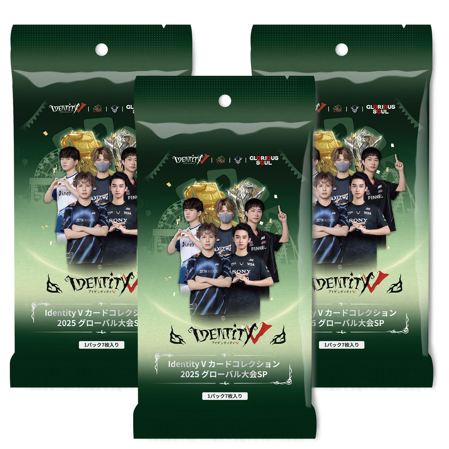 Identity V 第五人格 カードコレクション 2025 グローバル大会SP トレーディングカード (3Pack)