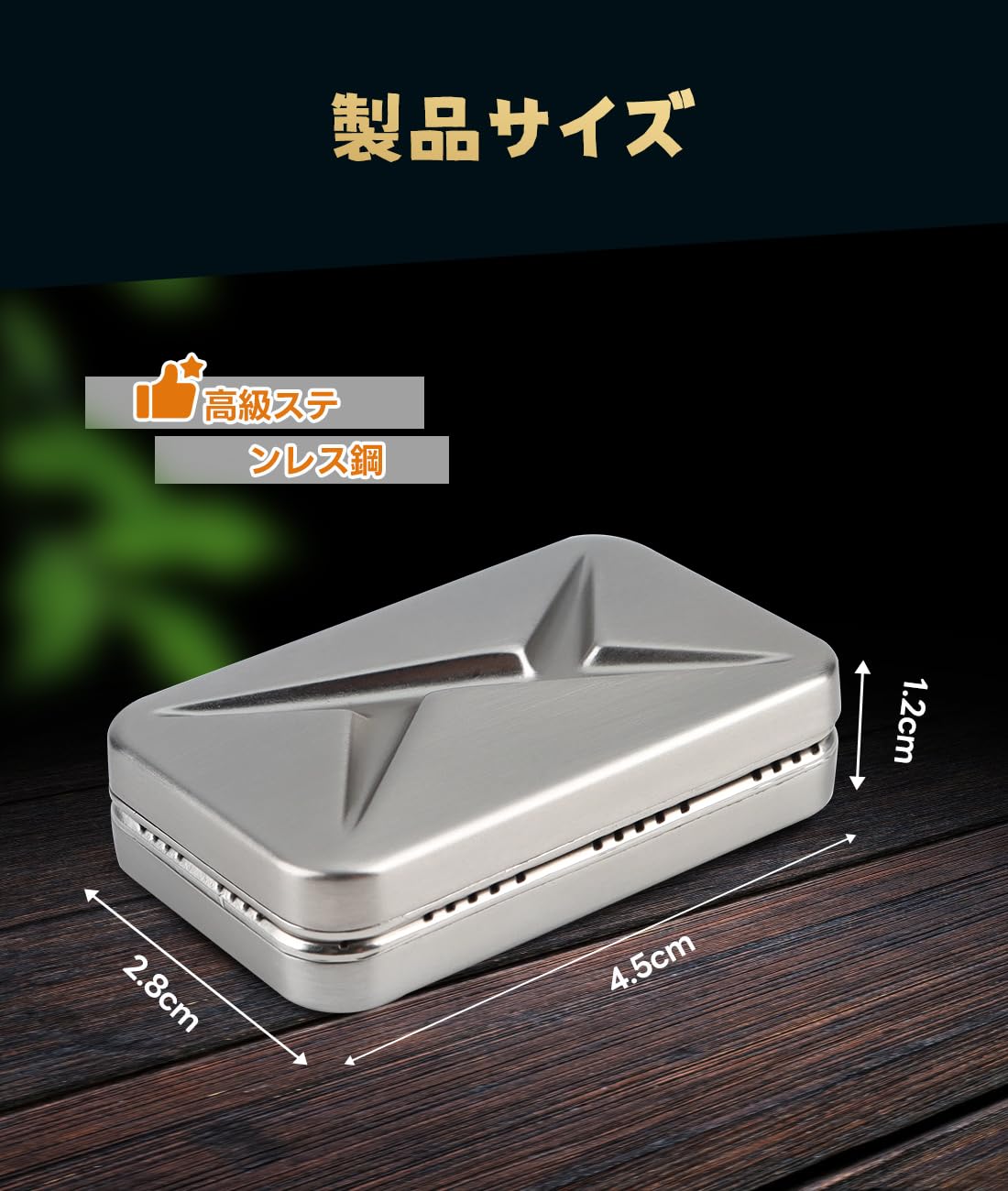 Amazon | Topsky フィジェットトイ フィジェットスライダー 方型EDC