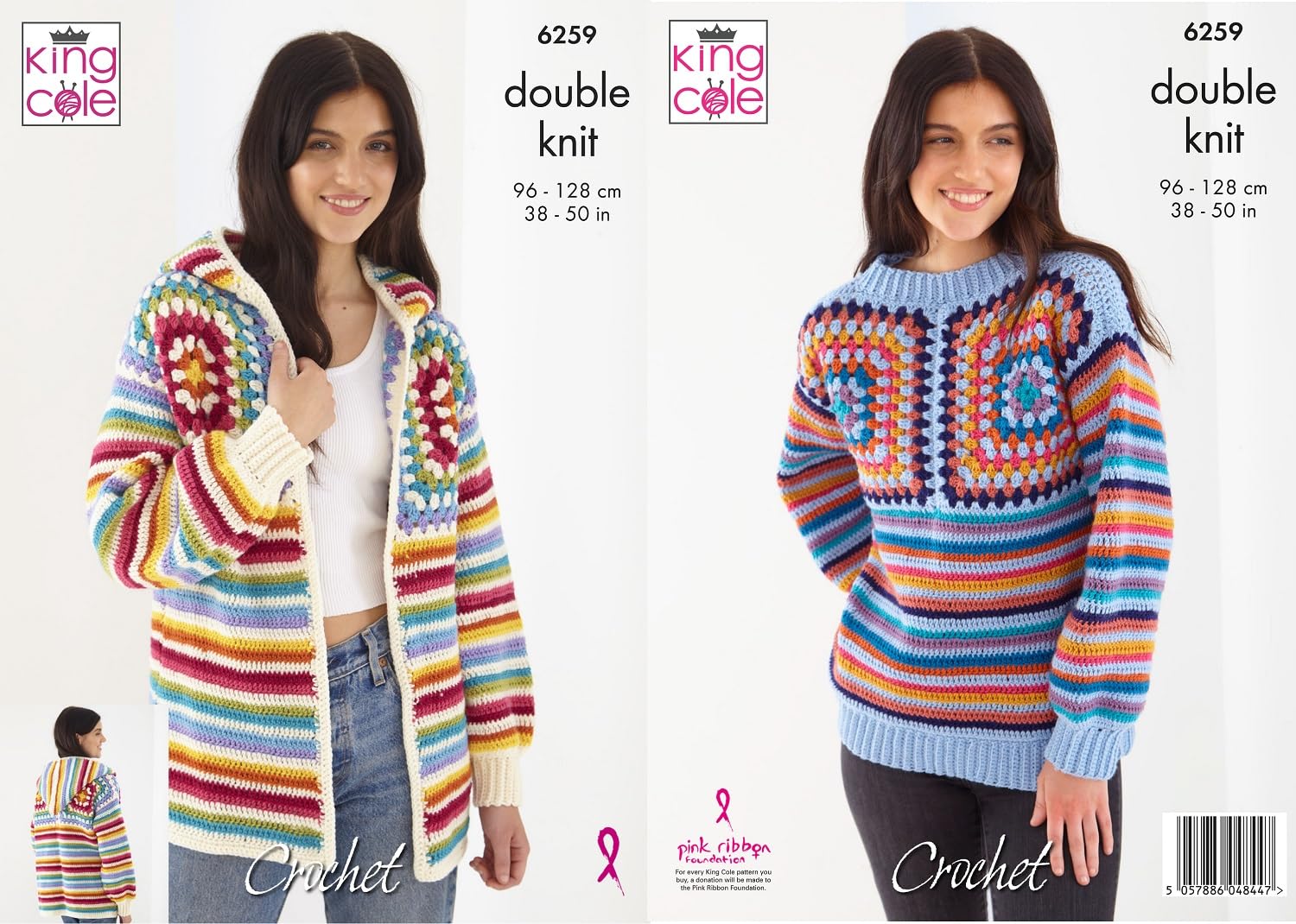 King Cole Ladies Double Knit Crochet Pattern Granny Square Hoodie & Jumper (6259)