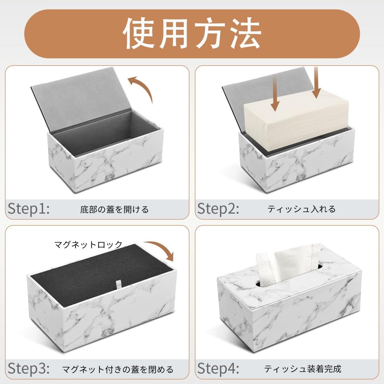 フレデリック　フレハウス　ティッシュケース　お箸　まとめ売り フレデリック フレハウス ティッシュケース お箸 まとめ売り