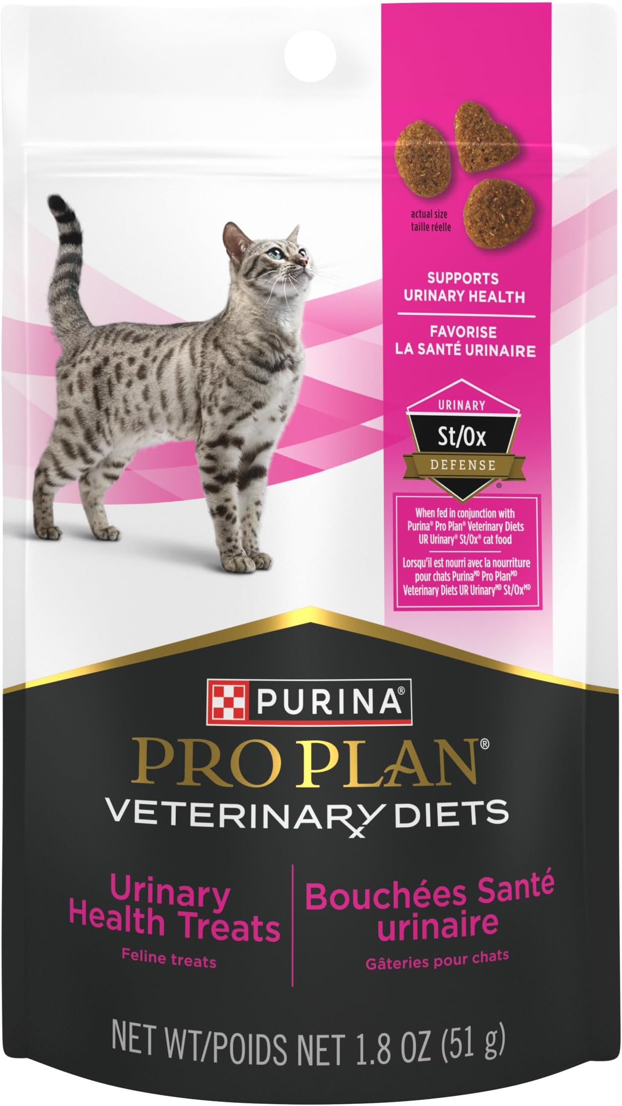 Purina Pro Plan Veterinary Diets Urinary Health Cat Treats - 1.8 oz. Bag
