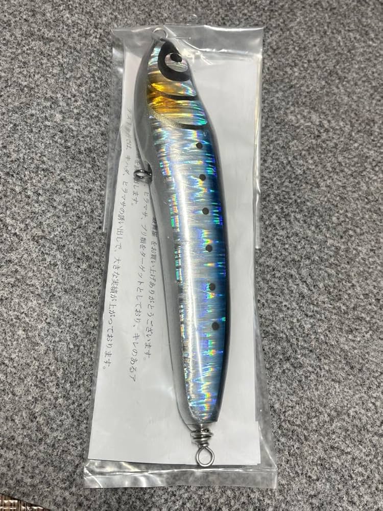 コブラ200F-85 ブラック アバロン ディープブルーオーシャン　G514 DEEP BLUE OCEAN(ディープブルーオーシャン) 鼓舞羅(コブラ