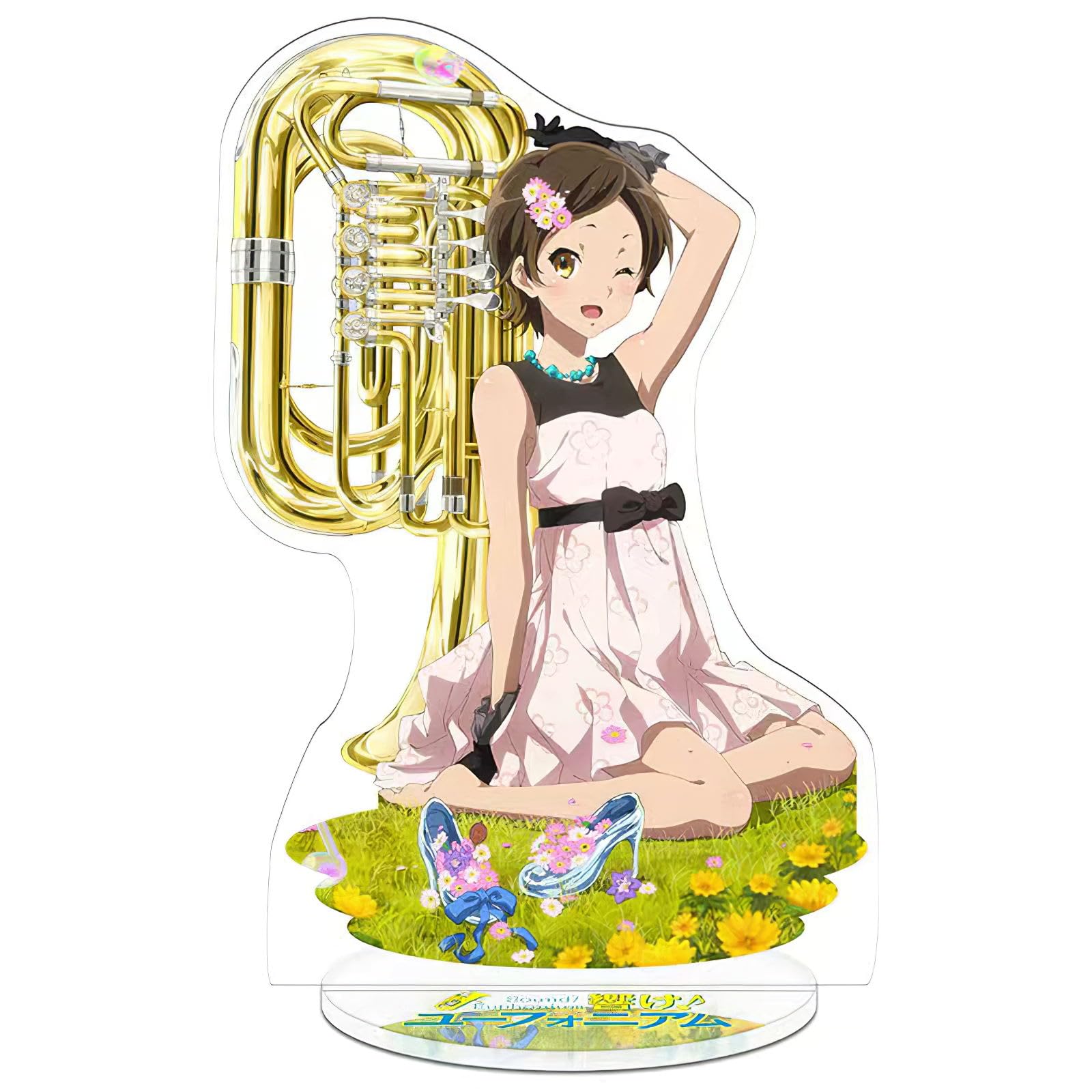 響け!ユーフォニアム　黄前久美子　バースデー　アクリルスタンド Amazon.co.jp: 黄前久美子 アクリルスタンド 響けユーフォニアム3 京