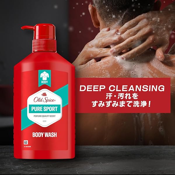 オールドスパイス [正規品] ピュアスポーツ ボディウォッシュ ポンプ 440mL - 4