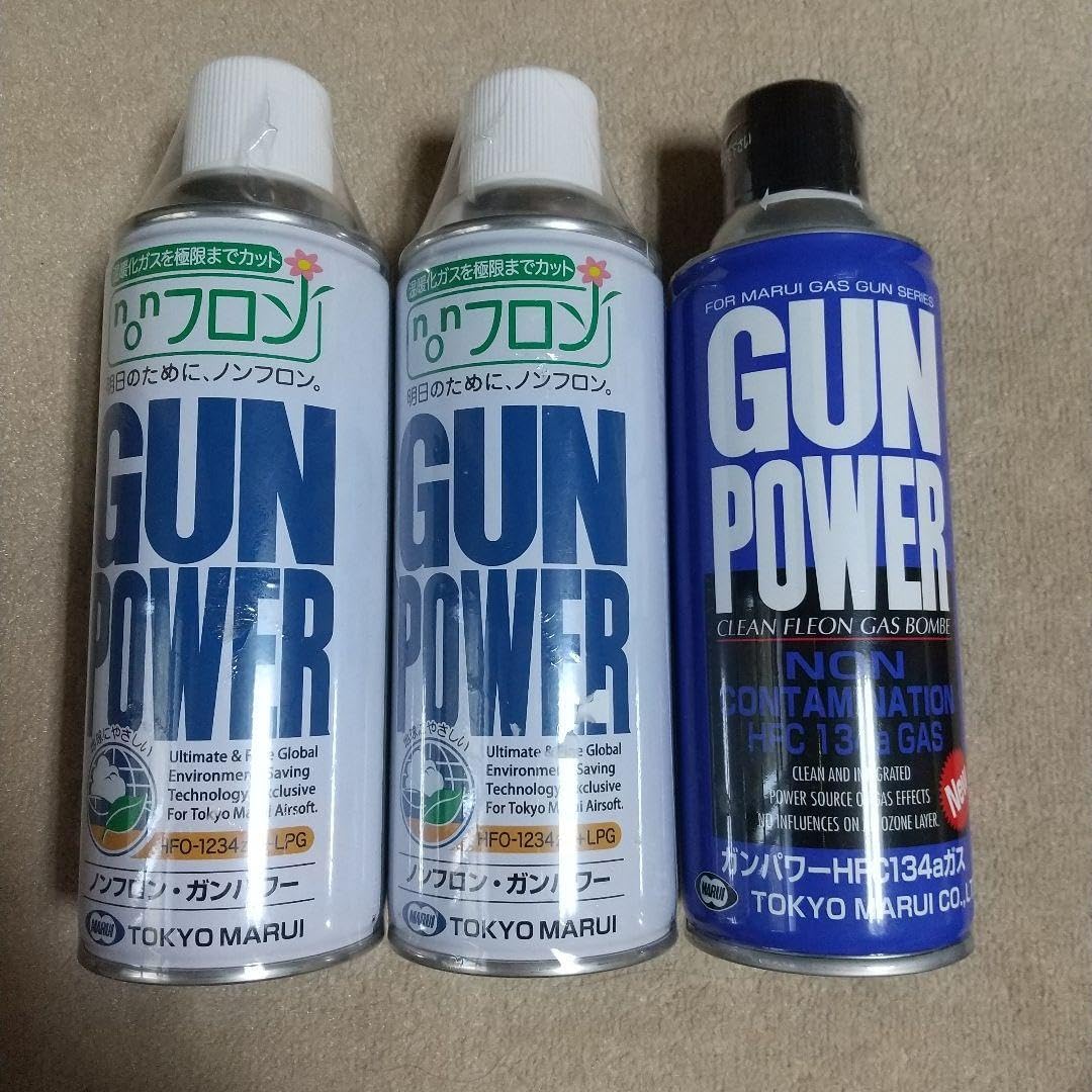 東京マルイ ノンフロン・ガンパワー300ｇ 10本セット 東京マルイ ノンフロン・ガンパワー300g 10本セット 東京マルイ