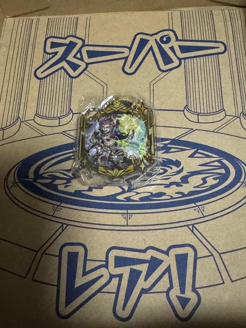 【週末セール】モンスト モンドリ 超巨大ガチャ まとめ売り 週末セール】モンスト モンドリ 超巨大ガチャ まとめ売り 週末セール