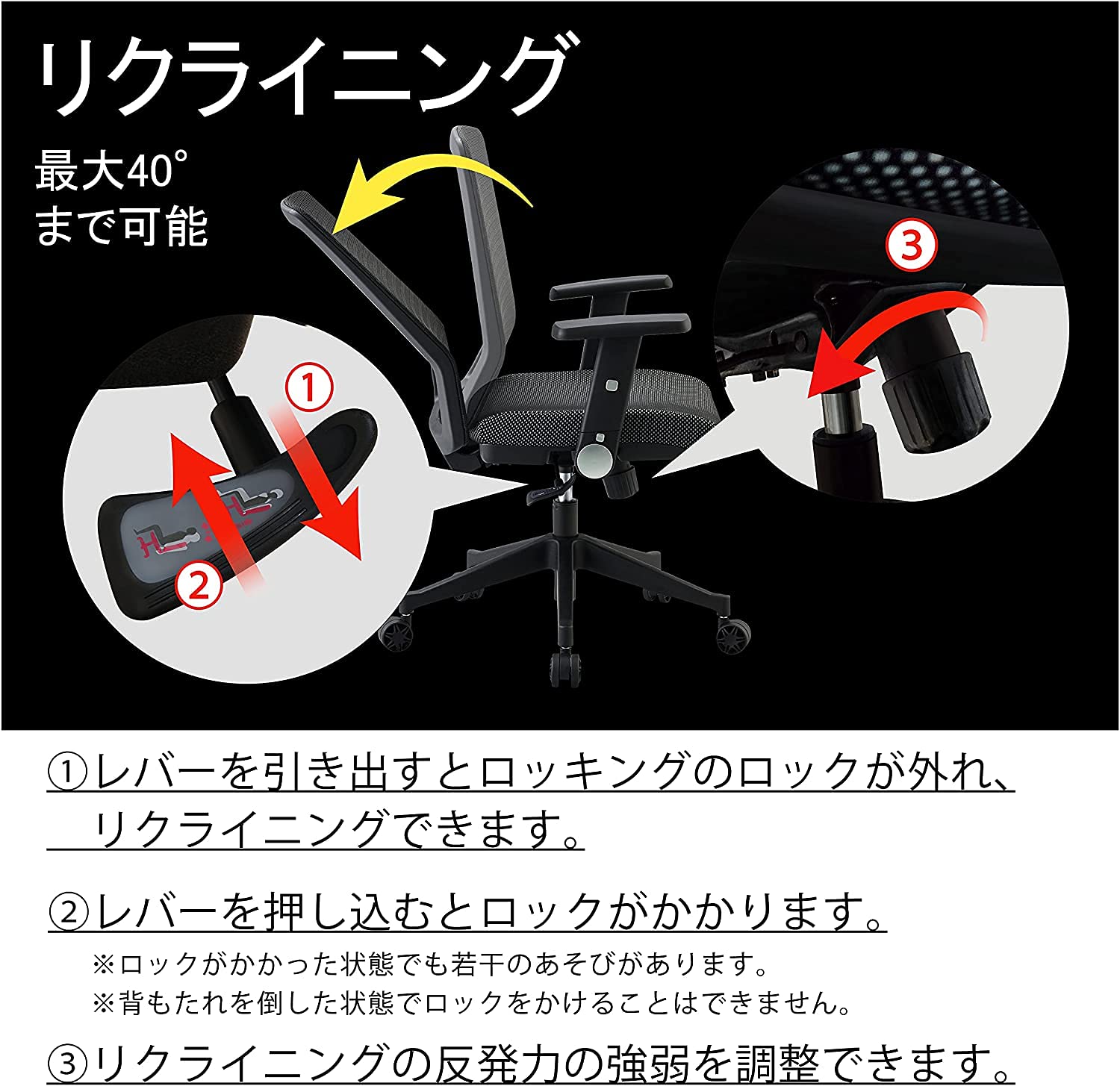 Amazon.co.jp: コイズミ KOIZUMI オフィスチェア デスクチェア JG4 