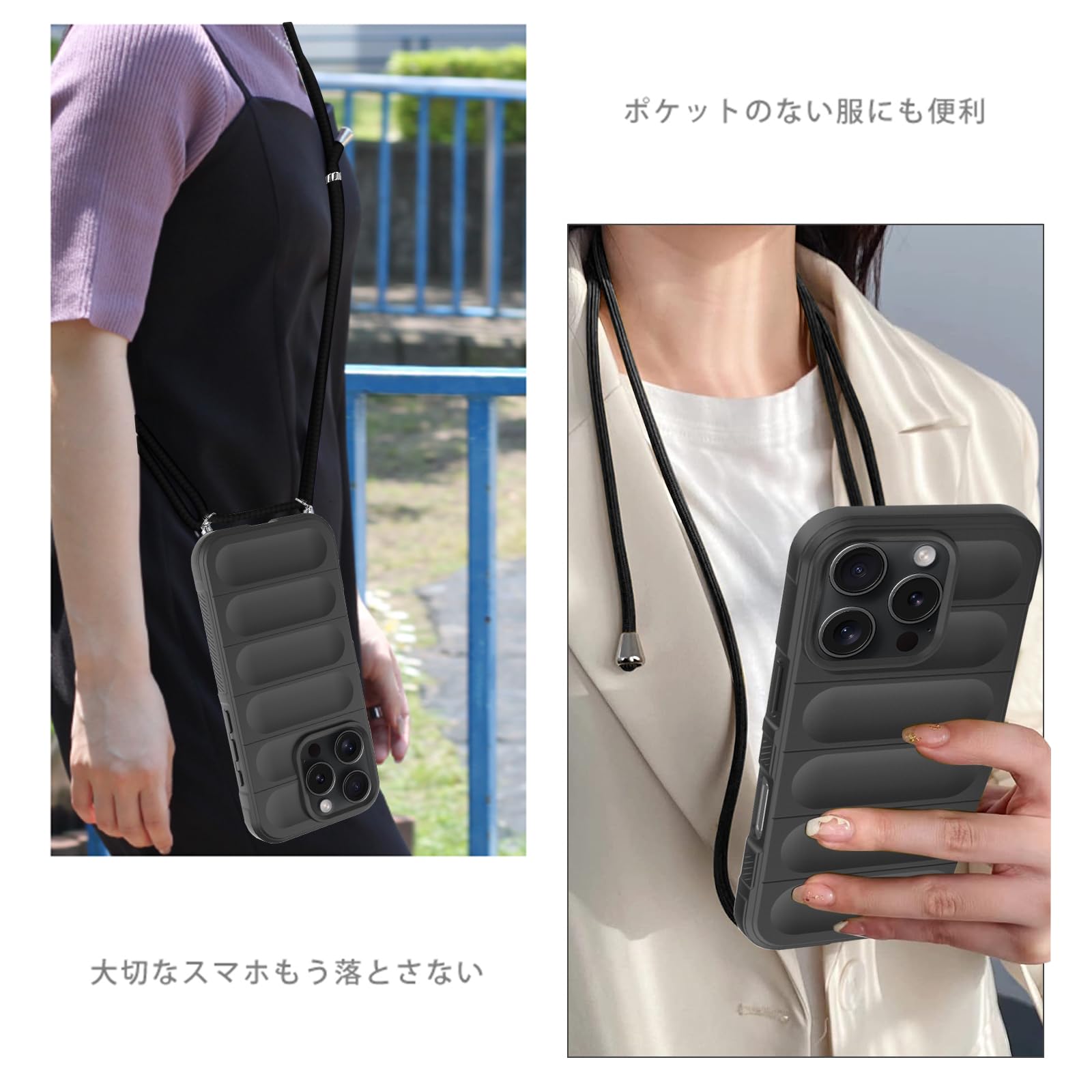 Amazon.co.jp: iPhone 16 Pro 用 ケース ショルダー ネックストラップ