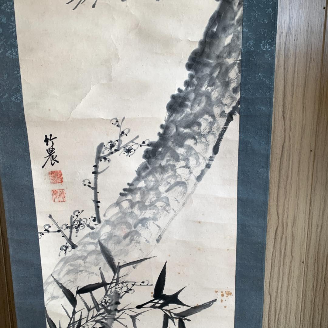竹農 掛軸 水墨画 肉筆 端午の節句 竹農 掛軸 水墨画 肉筆 端午の節句