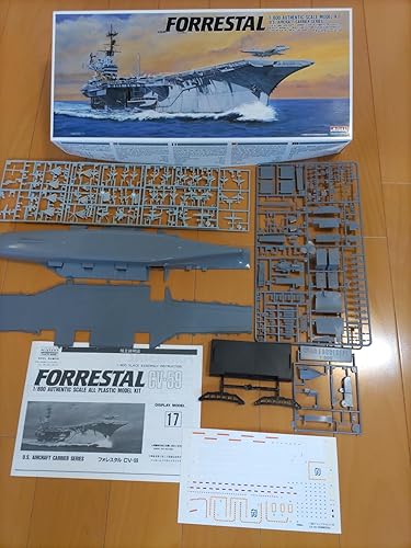 Amazon | マイクロエース 1/800 戦艦・空母シリーズ No.17 アメリカ