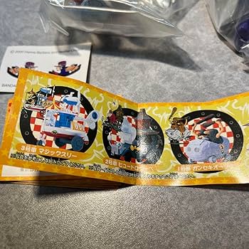 チキチキマシン猛レース　ガチャガチャ　エポック社　15個　未開封有り Amazon.co.jp: チキチキマシン猛レース ガチャガチャ : おもちゃ