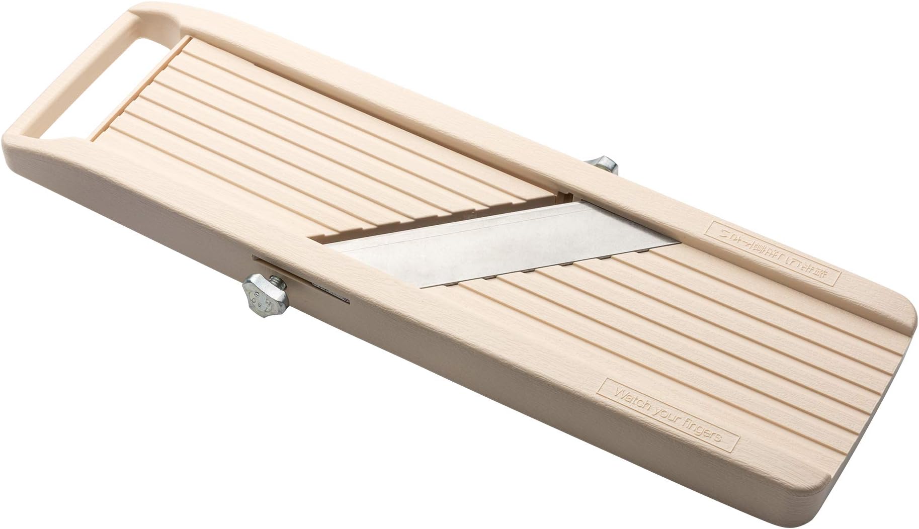 Benriner No. 64 Japanese Mandolin Ivory Vegetable Slicer Amazon.co.uk