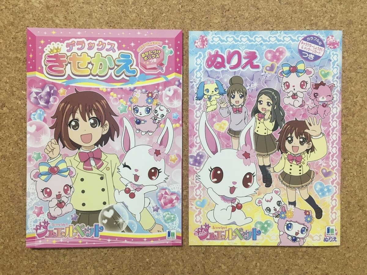 真作】F6 久本司【清映】 gallery購入品 表サイン有 共シール有 油彩