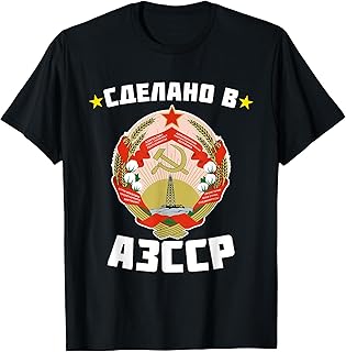 Azerbaijan Soviet Republic of Soviet Azerbaijan T-Shirt