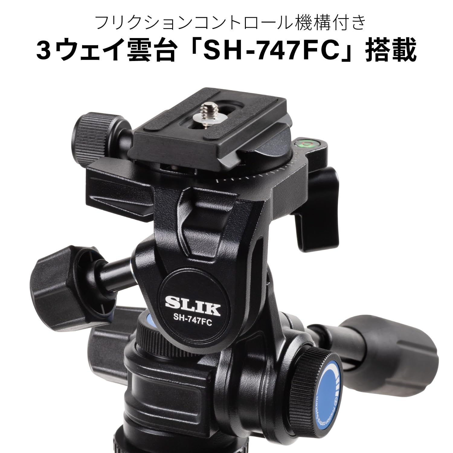 Amazon | 【逆輸入モデル】 SLIK 三脚 PRO AL-323-3WFC ミラー