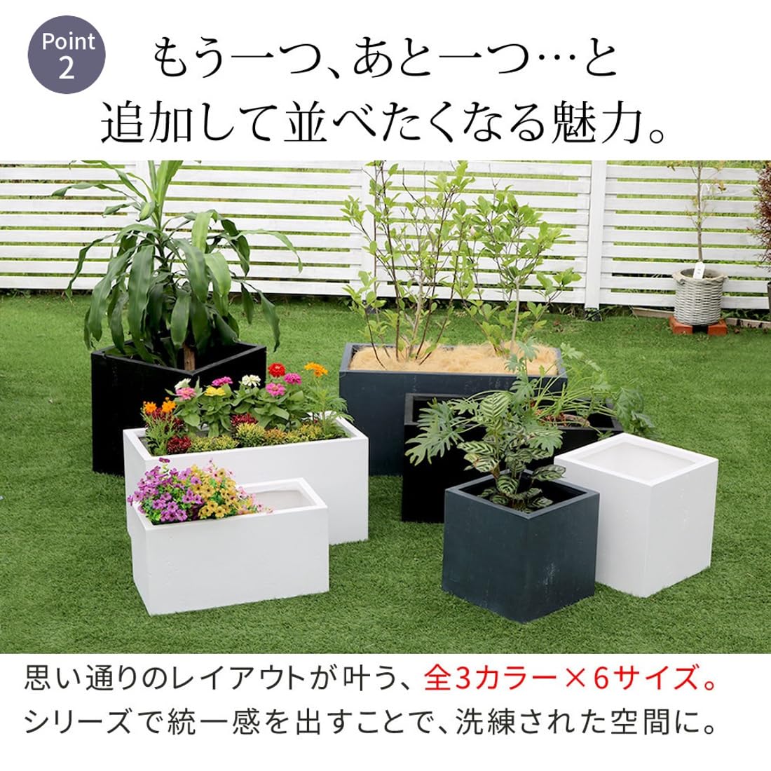 Amazon | プランター 長方形 80cm マグネシアセメント製 コンクリート