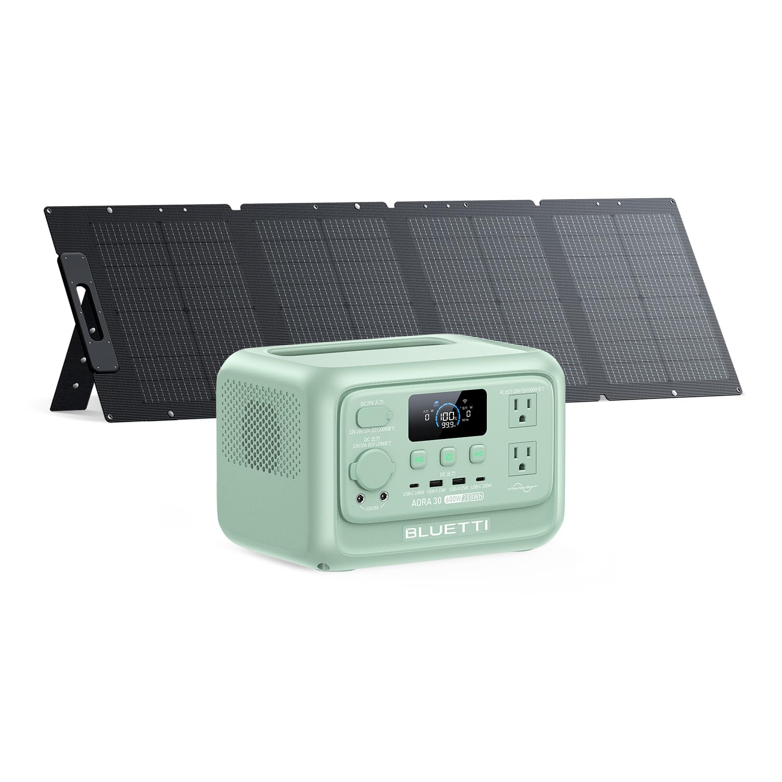 Amazon.co.jp: BLUETTI AORA 30 V2 ポータブル電源 と 120W