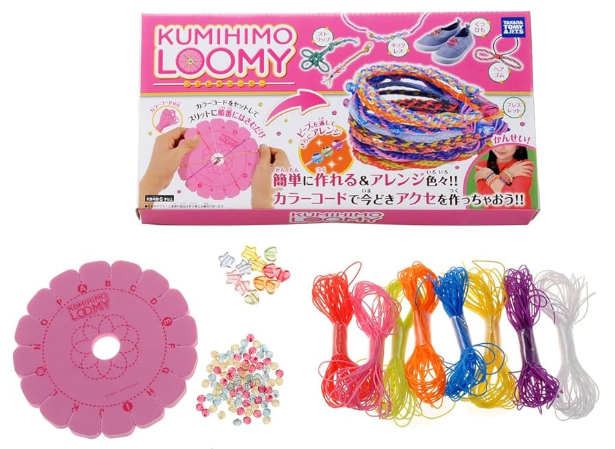 ★kumi✴︎様白一枚 Amazon.co.jp: タカラトミーアーツ(TAKARATOMY A.R.T.S