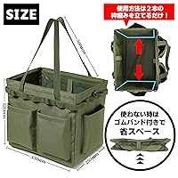 Amazon.co.jp: キャンプ コンテナ バッグ 薪ケース ギア