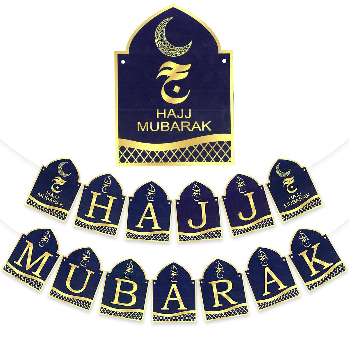 Rozi Decoration Hajj Mubarak Hanging Banner Decoration Items | Umrah Mubarak