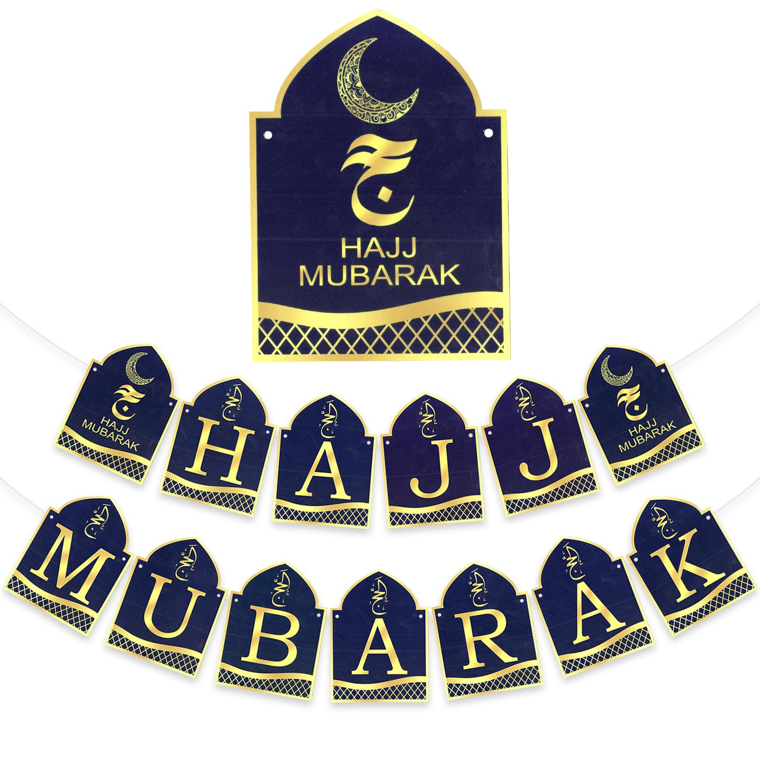 Rozi Decoration Hajj Mubarak Hanging Banner Decoration Items | Umrah Mubarak Decorations | Hajj Mubarak Decorations for Home | Hajj Decoration Banner for Home, Office etc Pack of 1 Set Banner