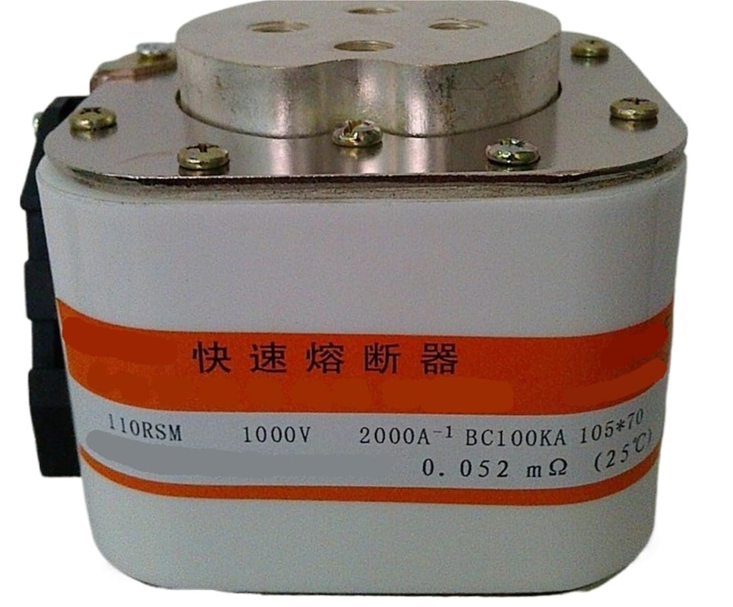 Fuses: 110RSM 1000V 2000A-1 BC100KA / 110RSM 1500V 1500A-1 / 110RSM 800V 2500A-1