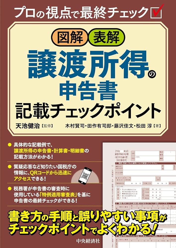 thhy 　PARADYM 　※訳ありの為、他の方のご購入はお控え下さい。 ch_smart04_1500x.png?v=1688084651