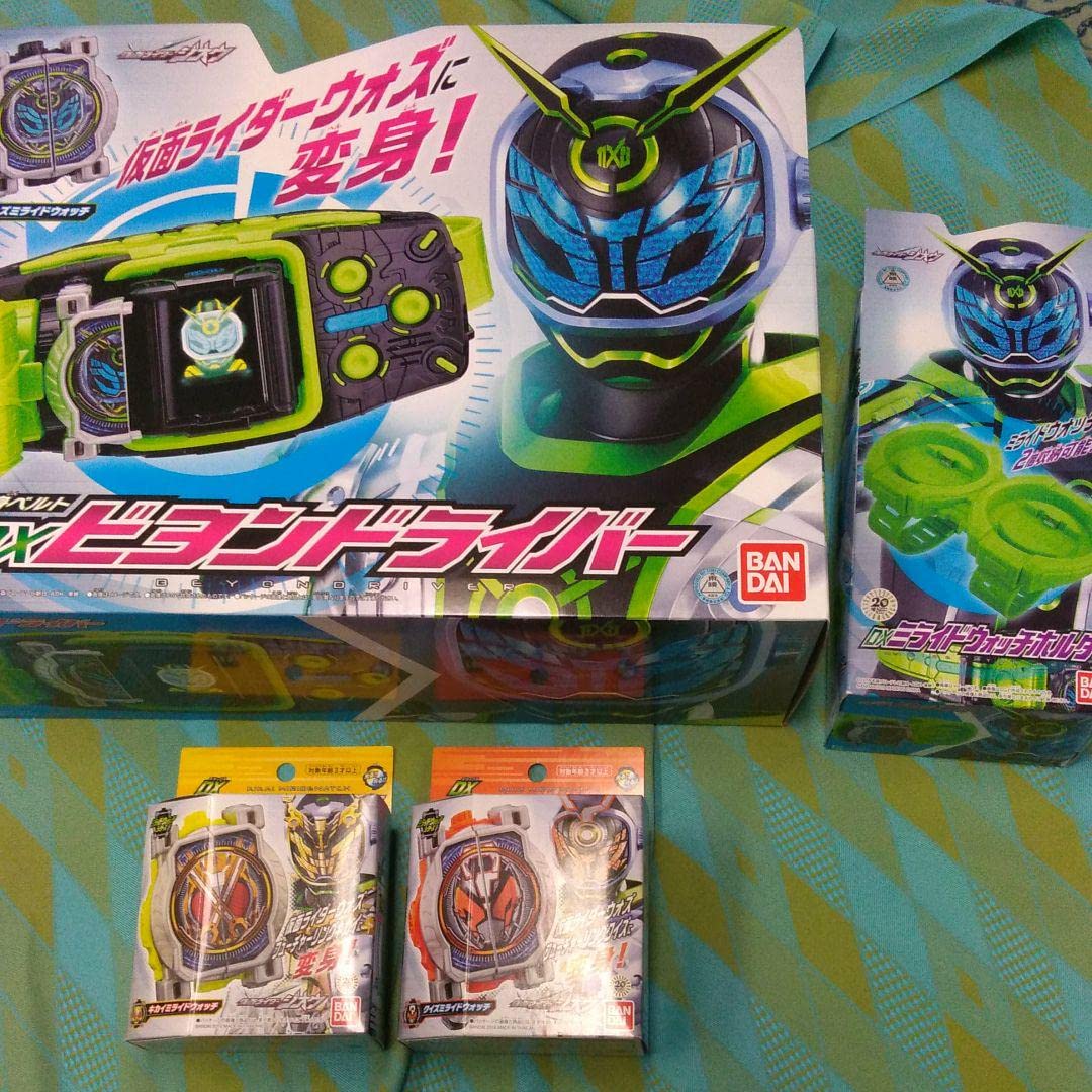 Amazon.co.jp: DX ビヨンドライバー ミライドウォッチホルダー 他 