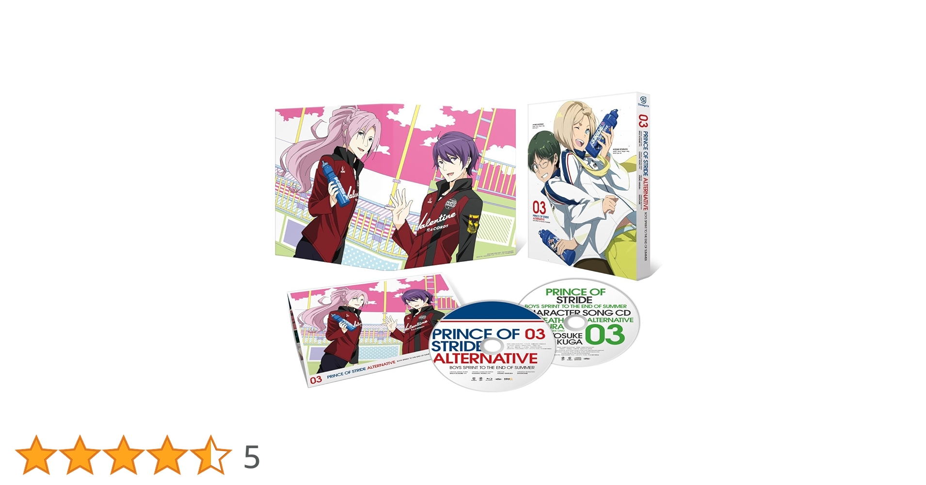 Amazon.co.jp: プリンス・オブ・ストライド オルタナティブ 03