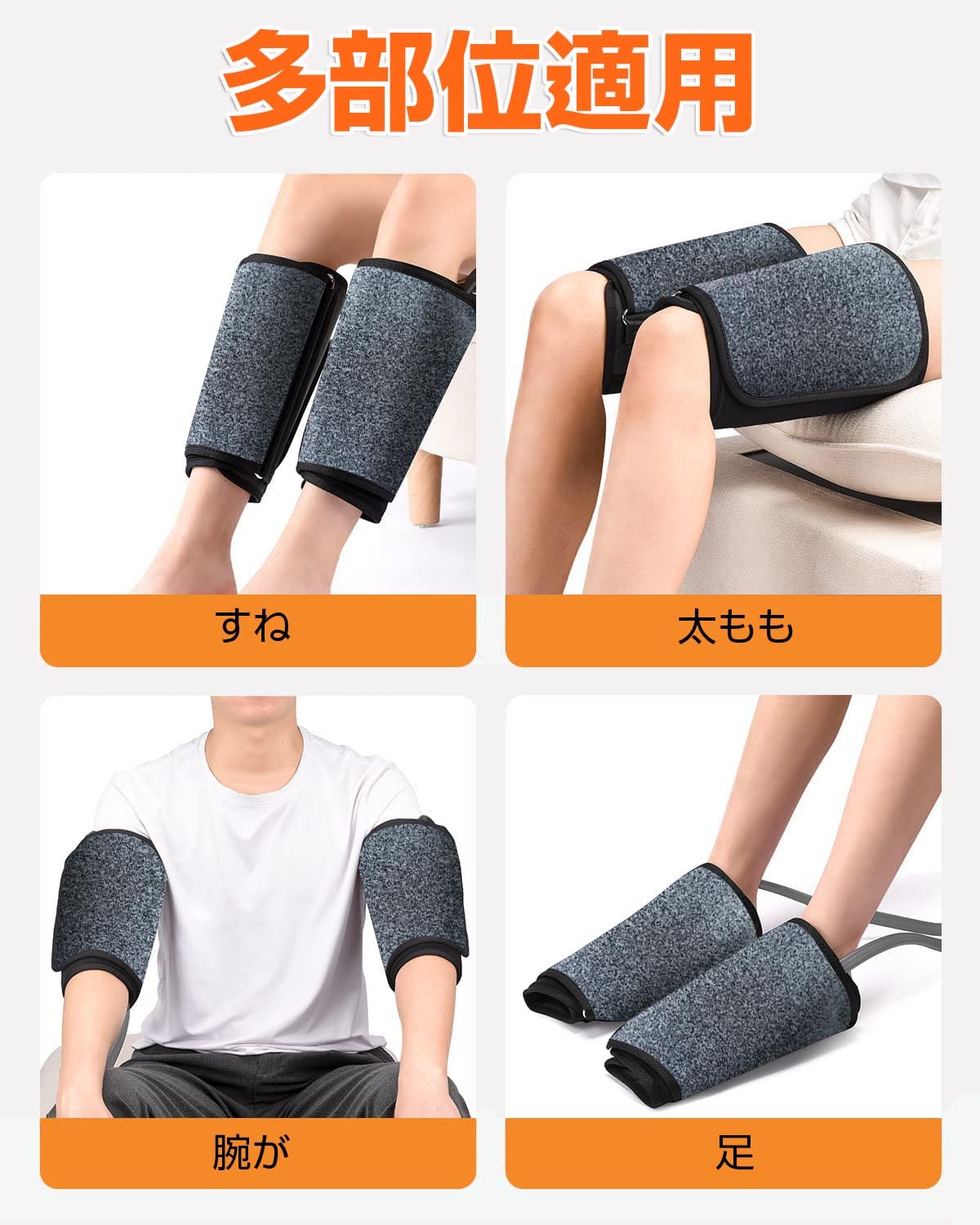 Amazon | Atawarm フットケア ふくらはぎ ヒーター付き