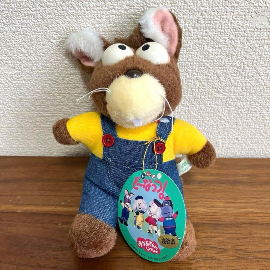 ドレミファどーなっつ れっしー ドレミファどーなっつ！ れっし