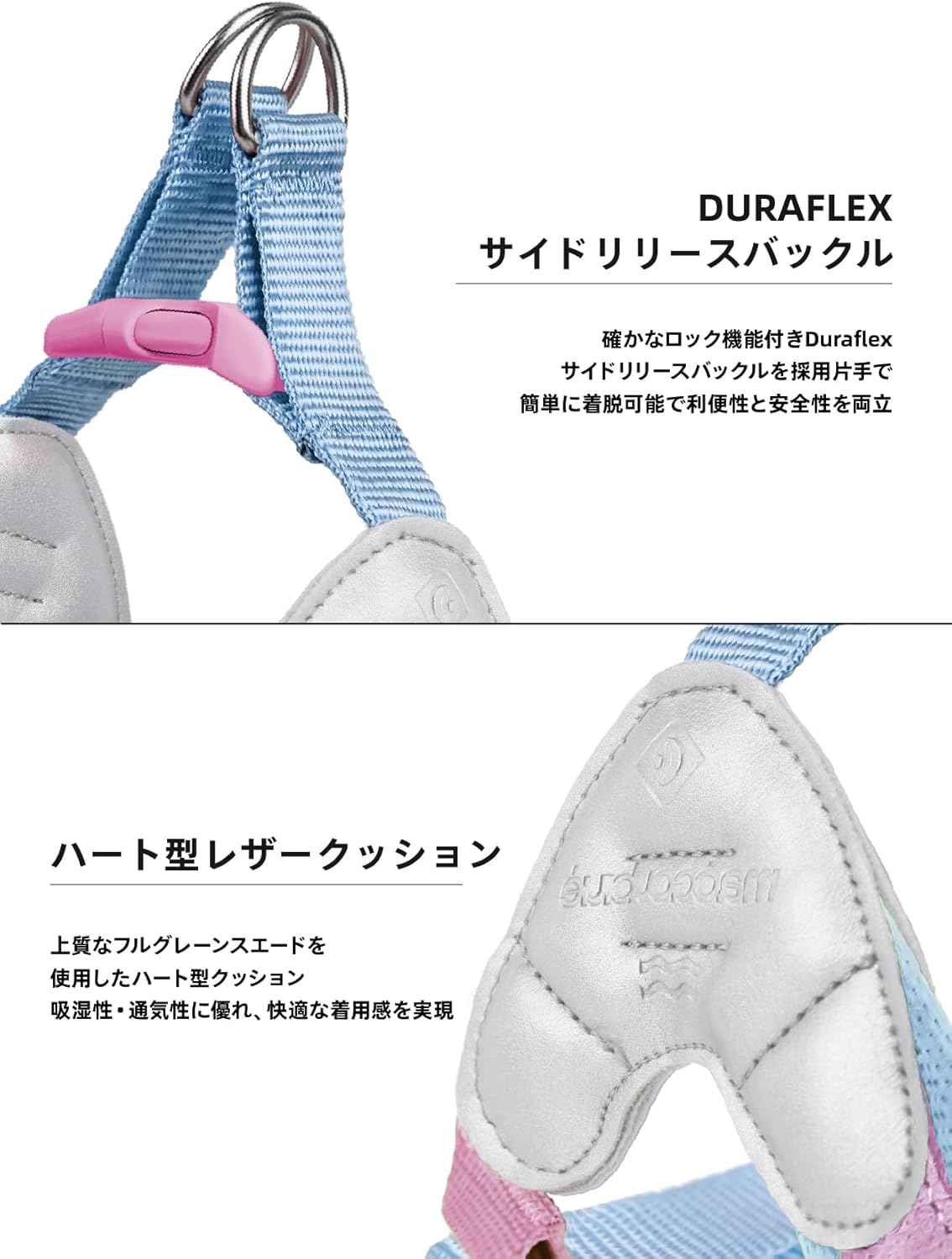 MAOGOUBLUE アイランドV型ハーネス 犬用ハーネス 軽量 首輪 サイズ調整可能 抜けない 通気性 咳き込み防止 しつけ用 ソ