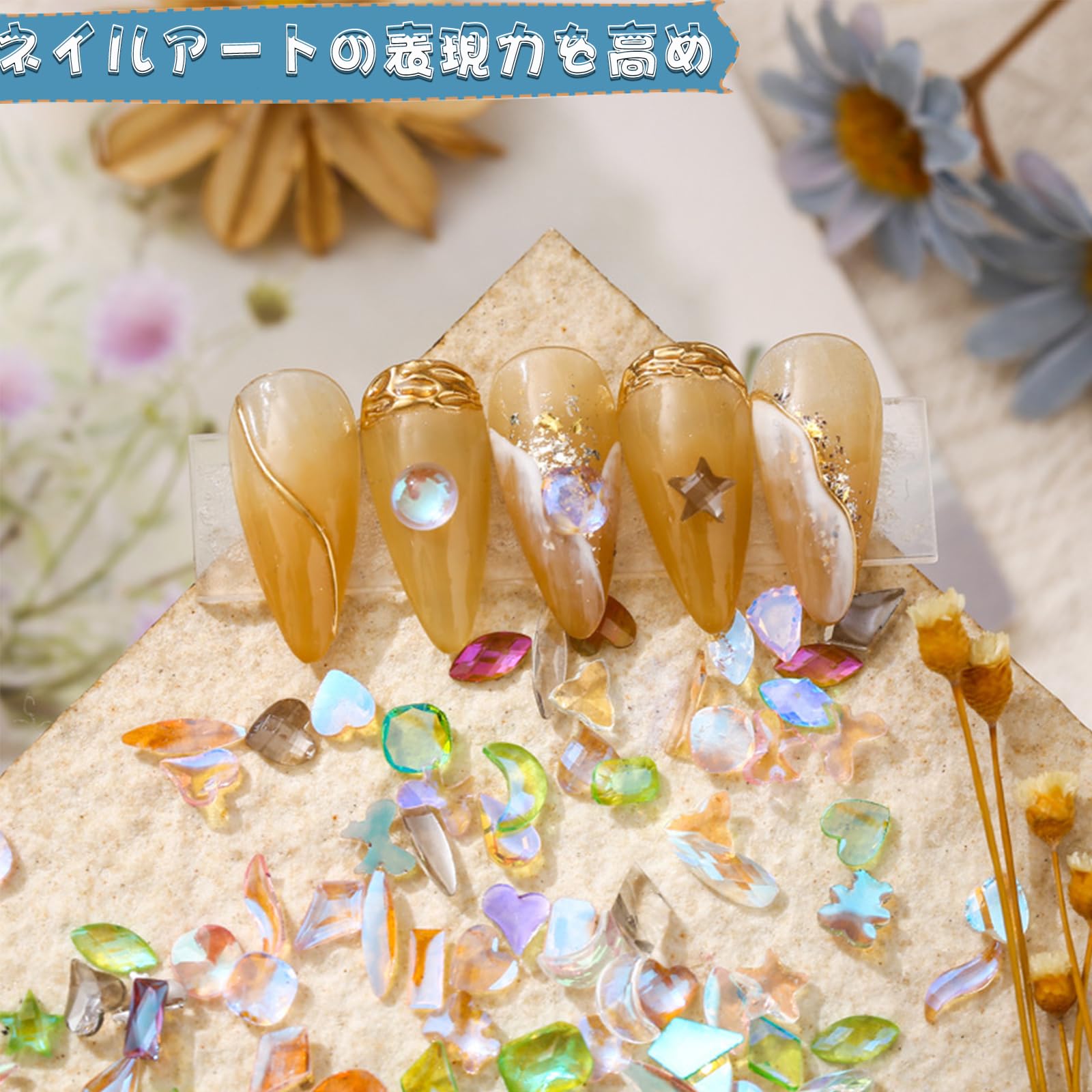 ネイルパーツセット 多彩なデザイン 楽天市場】MOMOネイルパーツ 天然石風フレーム 6個入り（メール