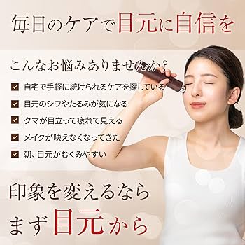 Amazon.co.jp: 【高級美顔器販売台数3年連続 No.1】A. GLOBAL