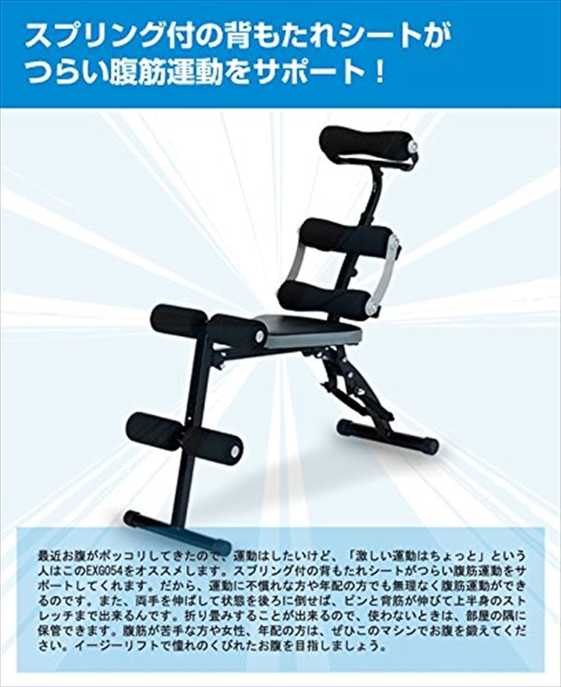 REMOアシーコ30インチ　２本 RD-301ASBL アルミ製 アジャスタブル サスマウン トセット