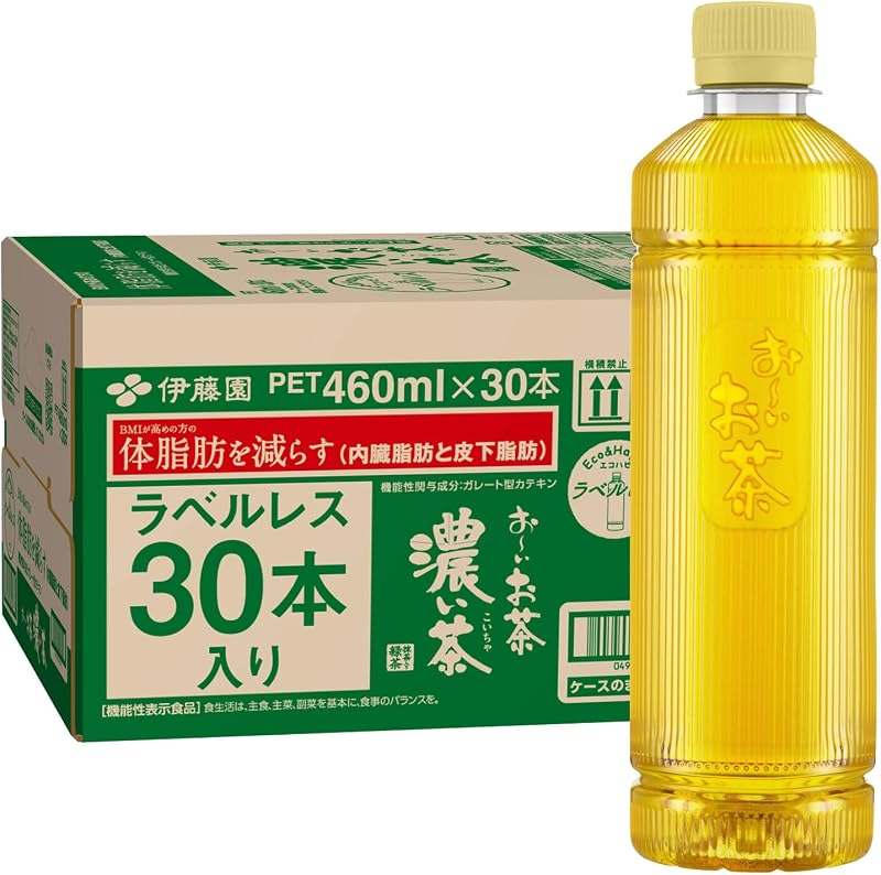 [機能性表示食品] 伊藤園 ラベルレス おーいお茶 濃い茶 460ml×30本 スマートボトル