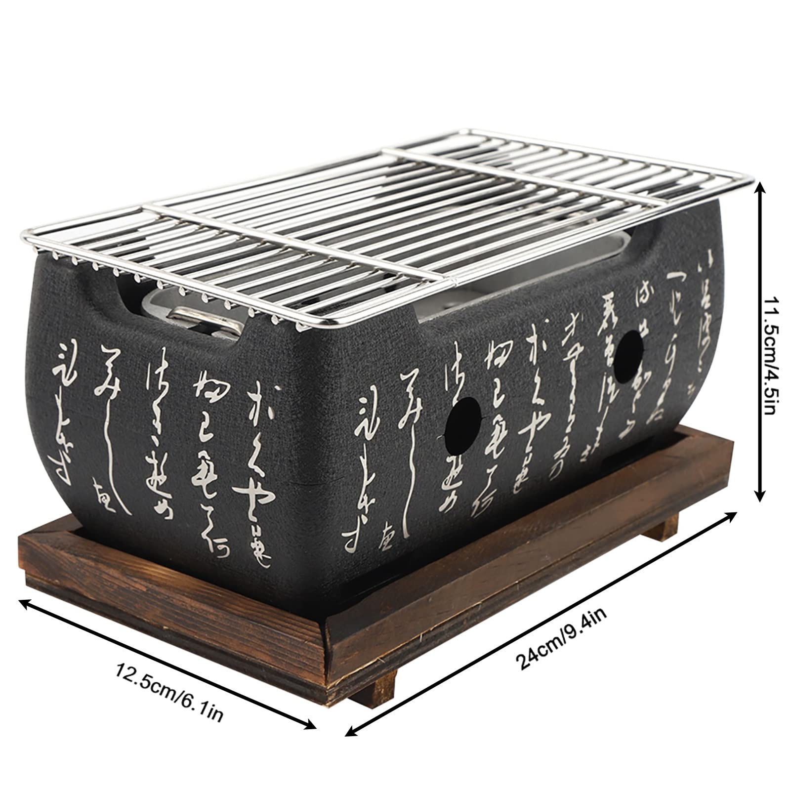 Hibachi Parrilla, parrilla japonesa portátil de carbón japonés, estufa de barbacoa con base de madera para fiesta en casa (tamaño 9.4 x 4.9 in) 7