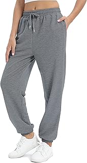 FLYEARTH Sweatpants for Women Cinch Bottom Lounge Comfy Athletic Joggers Running Trousers Drawstring Pants with Pockets
