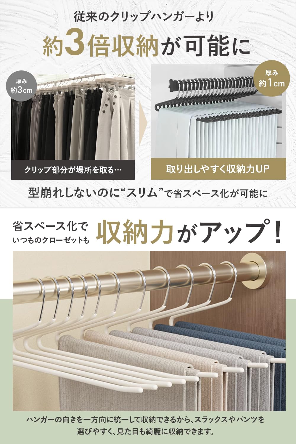 専用　ハンガー　５点 Amazon.co.jp: ZX popular 洗濯ハンガー 8連 便利ハンガー 旅行