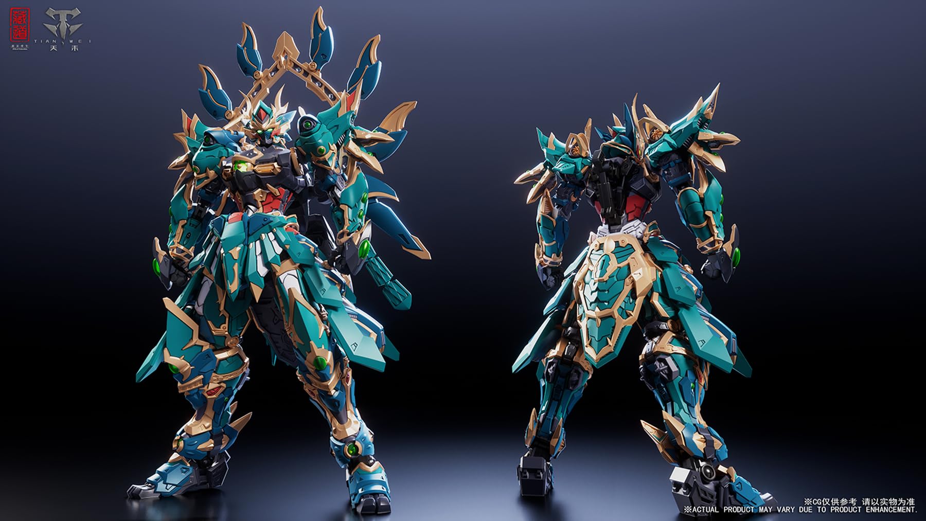 Amazon | ZEN Of Collectible[蔵道模型] CD 01U 四聖獣 青龍 武闘Ver 