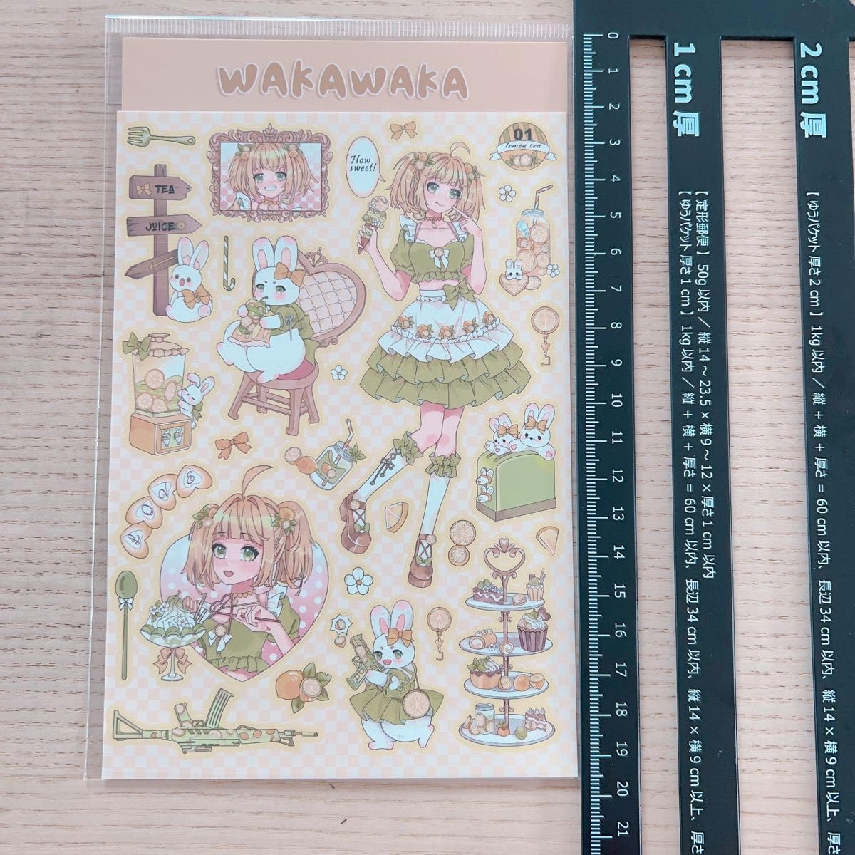 ✩再販✩コNo.126プリンセスアート コラージュステッカーシール ✩再販✩コNo.126プリンセスアート コラージュステッカーシール