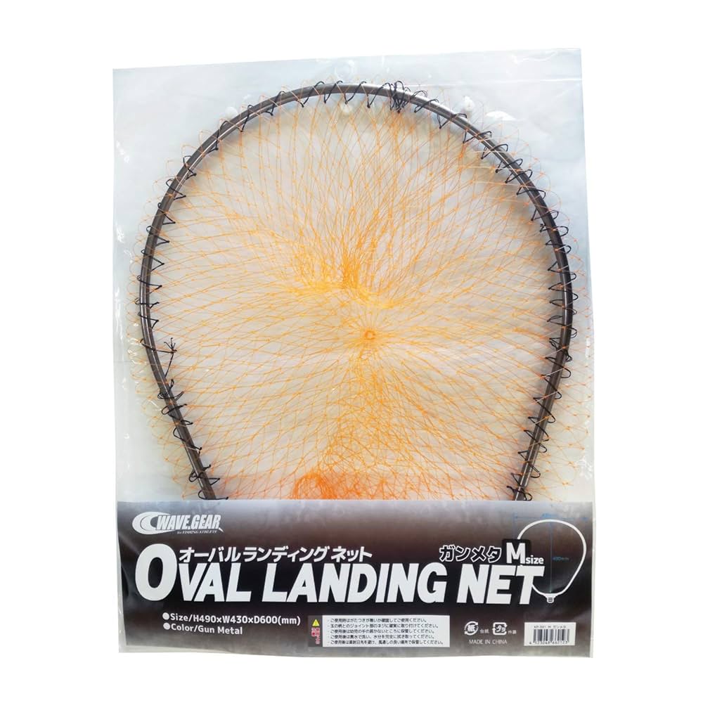 Amazon | ウェブギア(Wave Gear) ランディングネット オーバル
