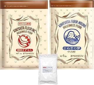 Amazon.co.jp: 木下製粉 【お試しセット】うどん粉 2種 2kg(1kg×2袋) (小麦粉・中力粉) と 打ち粉150g セット : 食品・飲料・お酒