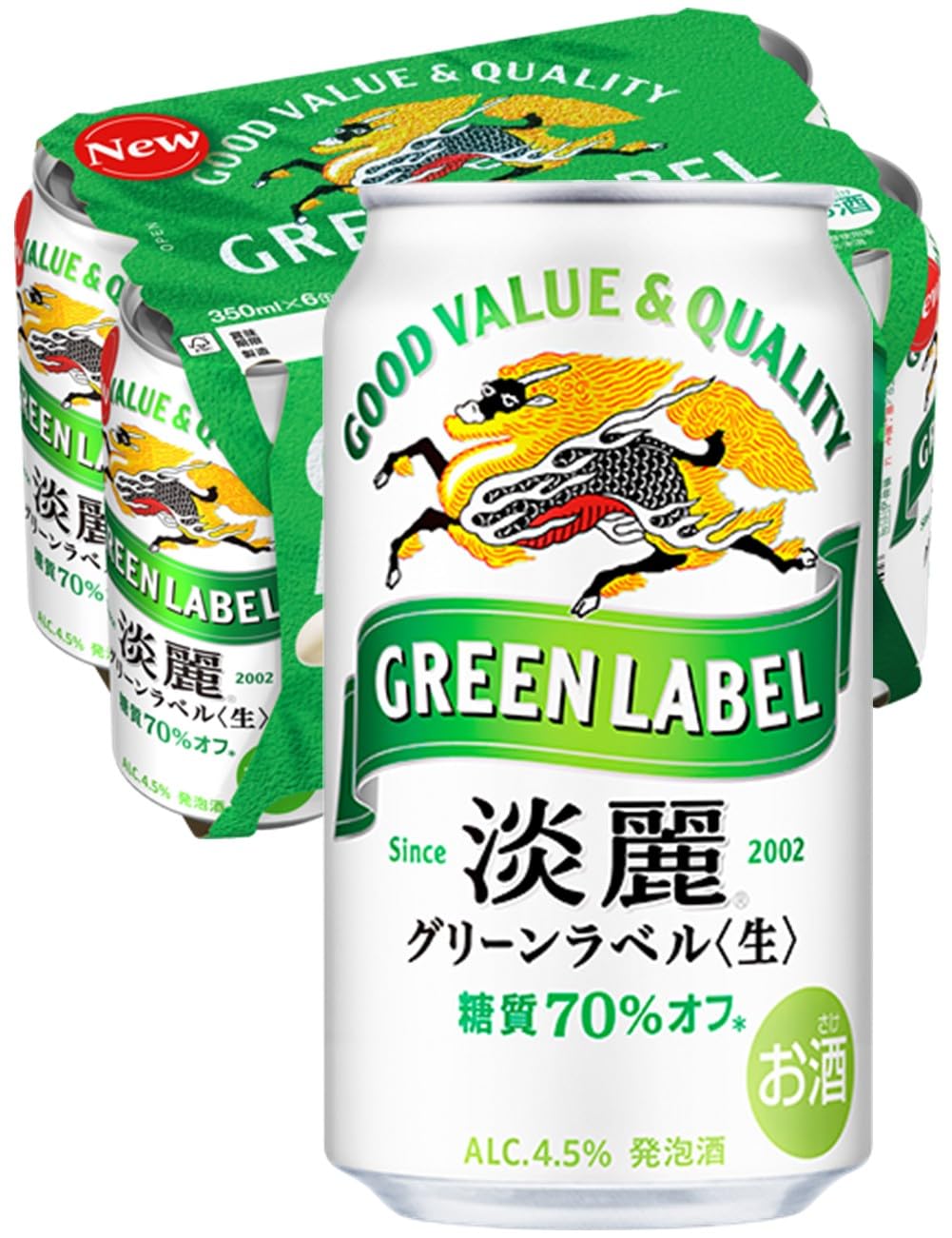 Amazon.co.jp: 淡麗グリーンラベル GREEN LABEL グリーンラベル ビール