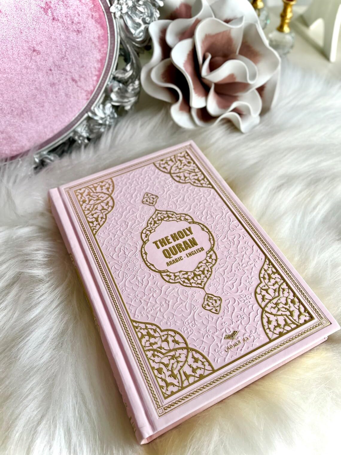 Koran mit Lederübersetzung, Koran, Größe: 20 x 14 cm, muslimisches Ramadan-Geschenk, tolle Ramadan-Geschenke für muslimische Männer und Frauen, Geschenk für Slamic (Pink, Koran)